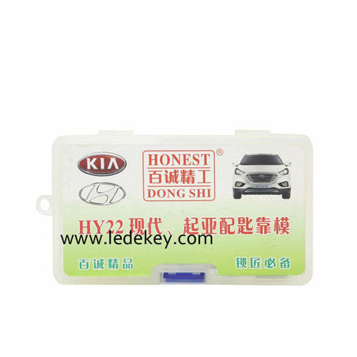 HY22 Hyundai Kia Key Model,used for adjust key when cutting the blade