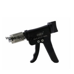 Goso Advanced Plug Spinner