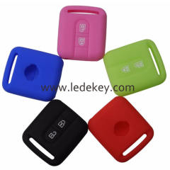 Silicone key cover for Nissan (5 colors optional)
