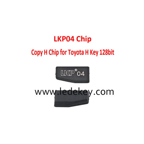 LKP-04 Ceramic Chip for Toyota H-key Blade 128bit For H 8A Transponder Chip (support KD VVDI Tango copy) Keyline