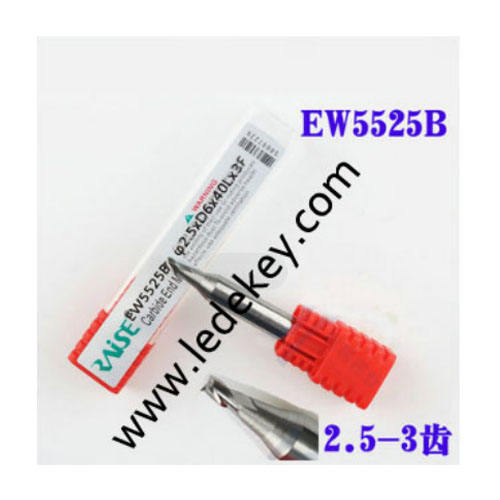 Aftermarket general 2.5mm Carbide end mills cutter  for All automatic key cutting machine(V8/X6,SEC-E9,CONDOR,A7)