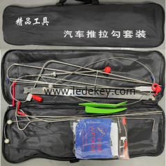 Car Door Open Tool Kits Emergency Opening Car Accessories