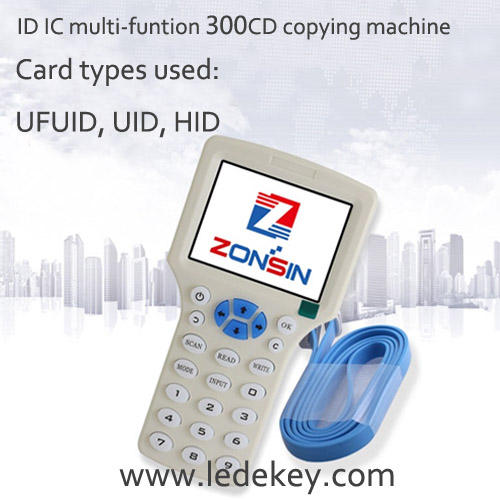 Original quality ID IC multi-funtion 300CD copying machine support card type DFUID UID HID