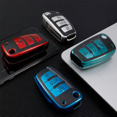 For Audi 3 button TPU protective key case, please choose the color