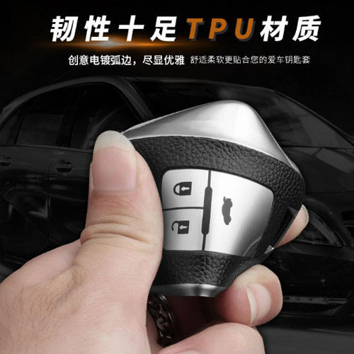 For 2021 model Buick 3 button TPU protective key case, please choose the color