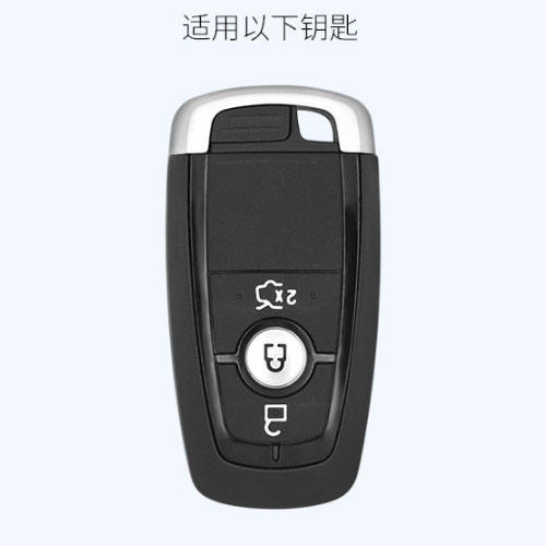 For Ford 3 button TPU protective key case, please choose the color