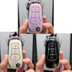 For Ford 3 button TPU protective key case, please choose the color