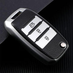 For Kia 3 button TPU protective key case, please choose the color