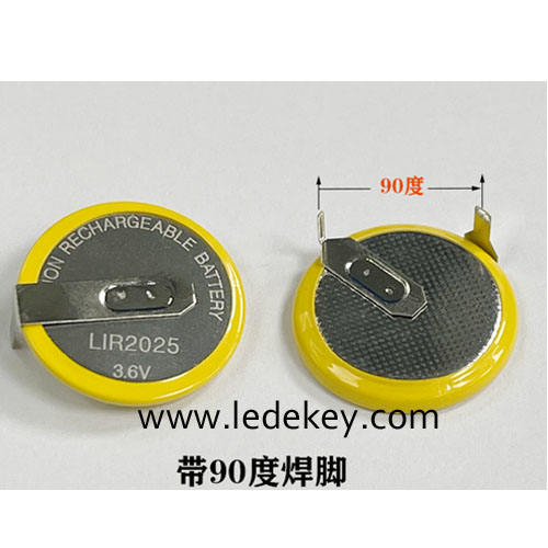 BMW Recharge battery 2025 90° angle