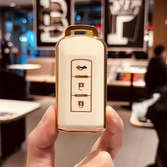 For Mitsubishi 3 button TPU protective key case, please choose the model (A/B)