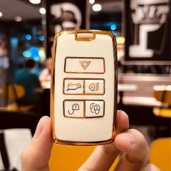 For Landrover 5 button TPU protective key case, please choose the model (A/B)