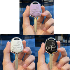 For Mitsubishi 3 button TPU protective key case, please choose the color