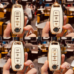 For Nissan 2/3/4 button TPU protective key case,please choose the model(A/B/C/D)