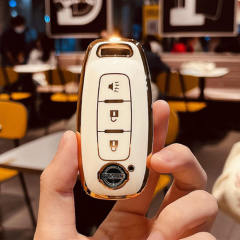 For Nissan 2/3/4 button TPU protective key case,please choose the model(A/B/C/D)
