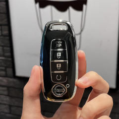 For Nissan 4 button TPU protective key case, please choose the color