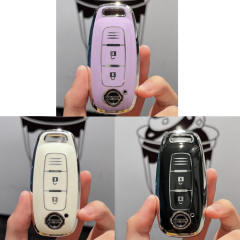 For Nissan 2 button TPU protective key case, please choose the color