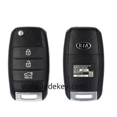 For Kia 2/3/4 button flip key shell (Please choose model A/B/C and key blade )