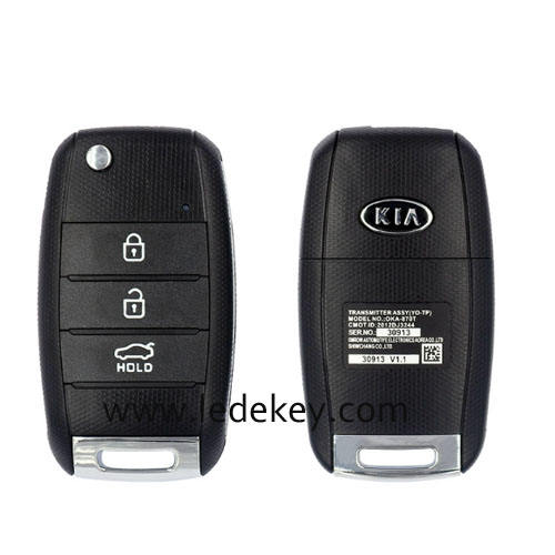 For Kia 2/3/4 button flip key shell (Please choose model A/B/C and key blade )