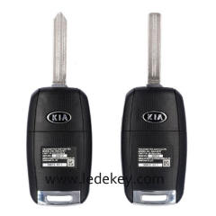For Kia 2/3/4 button flip key shell (Please choose model A/B/C and key blade )