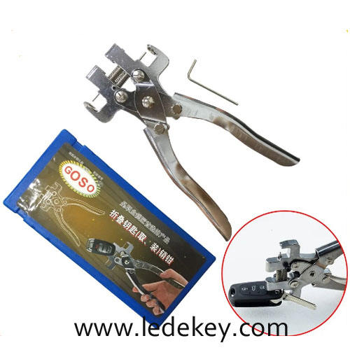 Goso Dismounting Pin Flip Key Vice Remover Flip Key Fixing Locksmith Tool