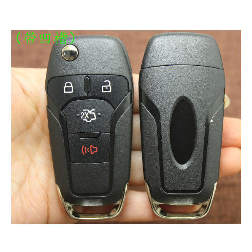 Ford 2/3/4/ buttons flip remote key shell with logo  (Please choose model )
