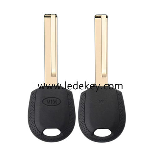 Kia transponder key shell with logo with middle right blade