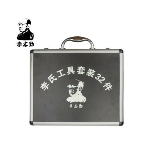 Original Lishi 32 Pieces Set with FREE Toolbox