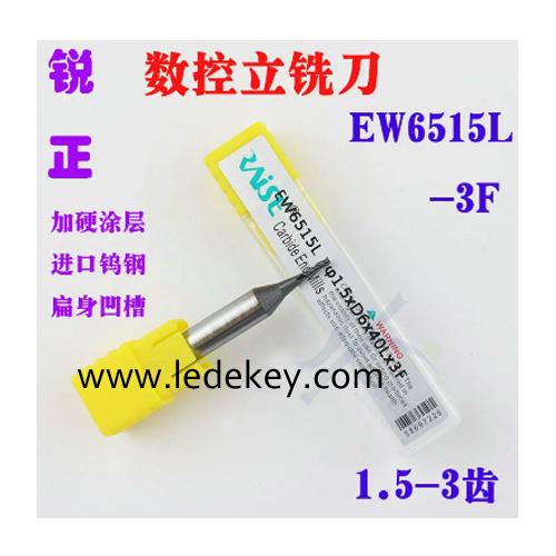 RAISE EW6515L Universal Grade Carbide 1.5mm End Mill Cutter (SEC-E9,CONDOR Xhorse,Miracle A7 A9)