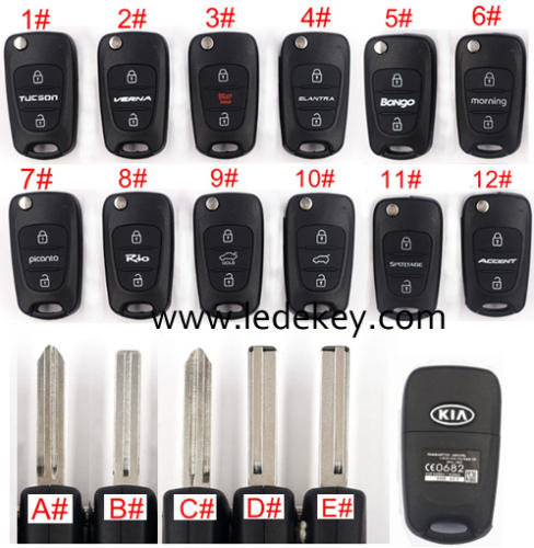 For Kia 3 button remote key shell , (Please choose the button model and blade model)