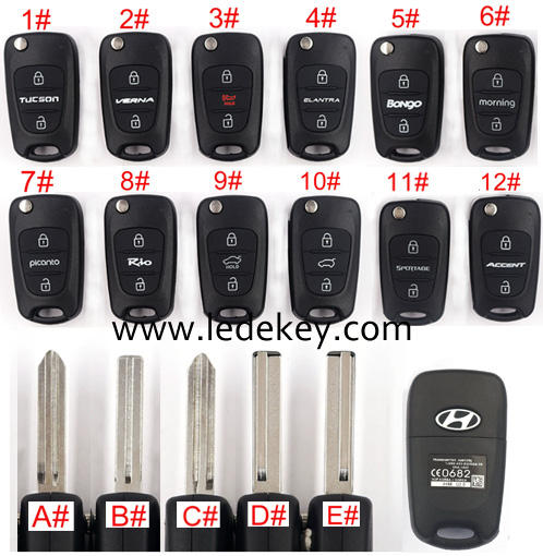 For Hyundai 3 button remote key shell , (Please choose the button model and blade model)