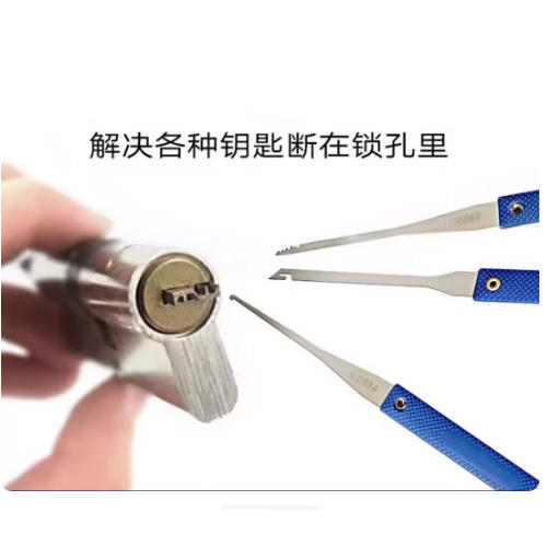 18 PCS A Set Locksmith Extractor Tools Kit Broken Key Remove Tool Set with Tension Wrench Tools