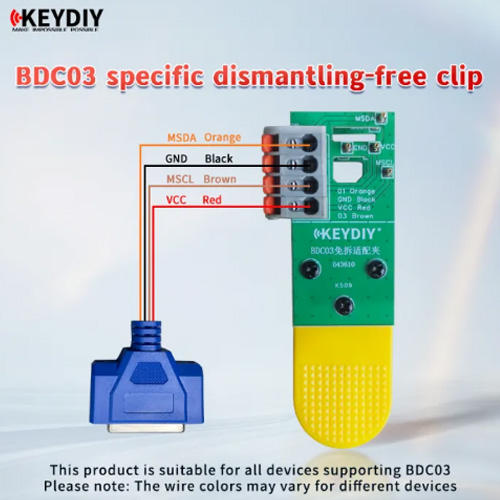 KEYDIY BMW BDC03 Specific Dismantling-free Clip Adapter