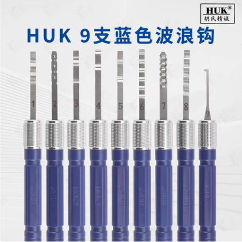 HUK 9 Pcs Blue Wave Rake Lock Pick Set , Locksmith Tool for Safe Deposit Box