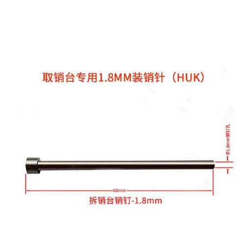 Huk Flip Key Pin Remover Jig used for flip remote key