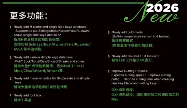 2026 New Arrived Automatic 2M2 CNC Tank 2 pro Key Copy Cutting Machine，With Battery