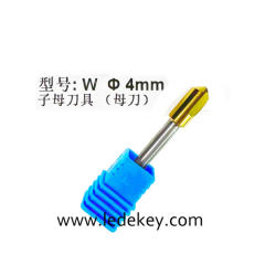 Original Model:W Ф4mm Cutter for house key for Mul-T lock for Tank cutting machine