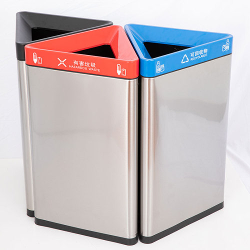 Triangle Triple Metal Recycling Pedal Bin