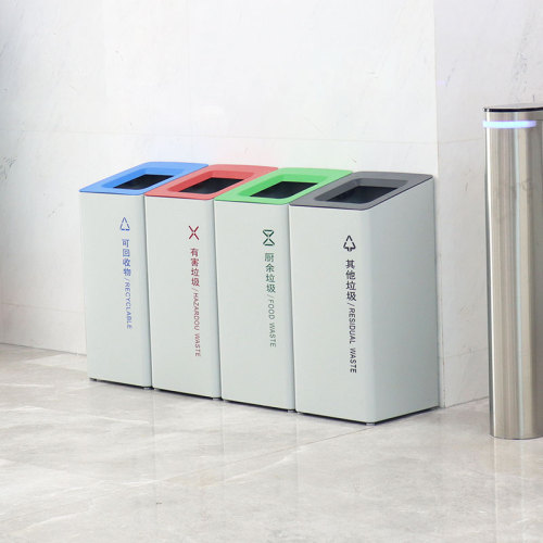 Public Sorting Trash Recycling Bins