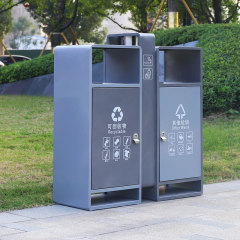 Stainless Steel Double Recycling Bin