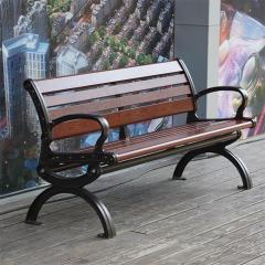 Outdoor Weather Resistant Metal Patio Bench for Public Area