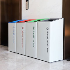 Indoor Office Commercial Metal Trash Can