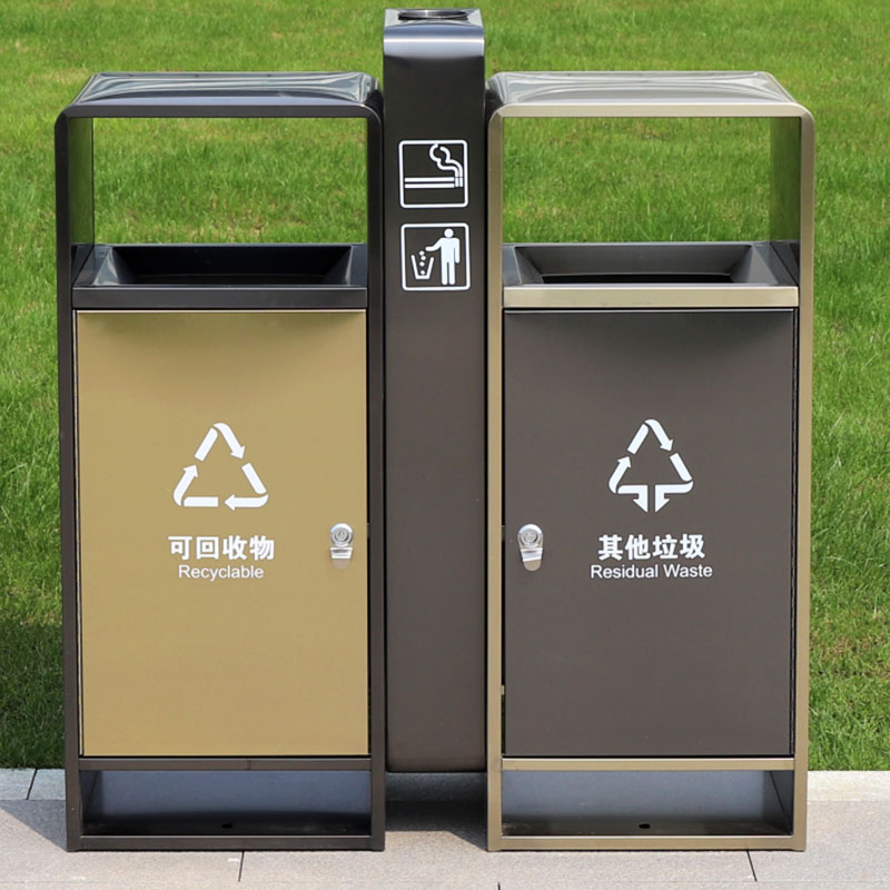 Stainless Steel Double Recycling Bin