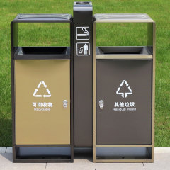 Stainless Steel Double Recycling Bin