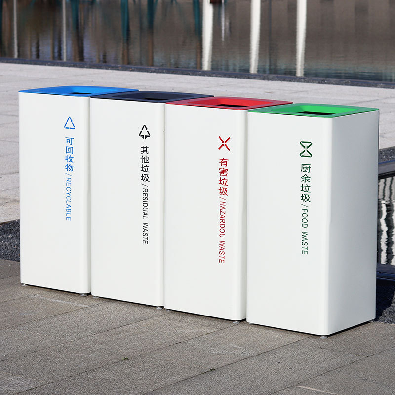 Indoor Office Commercial Metal Trash Can