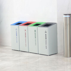 Indoor Office Commercial Metal Trash Can
