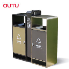 Stainless Steel Double Recycling Bin