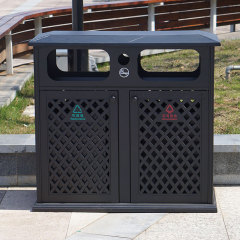 Aluminum Metal Double Recycling Waste bin