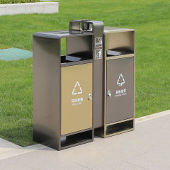 Stainless Steel Double Recycling Bin