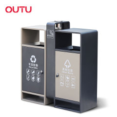 Stainless Steel Double Recycling Bin