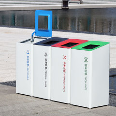 Indoor Office Commercial Metal Trash Can